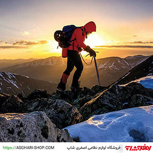 1615712279 Principles of mountaineering
