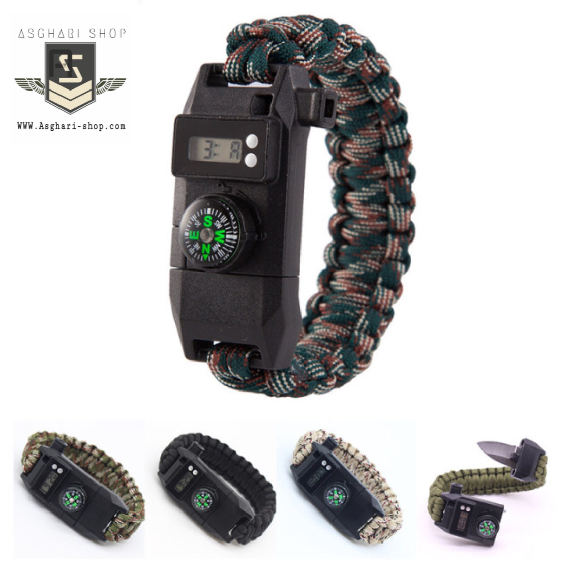 دستبند پاراکورد هفت کاره 4 دستبند پاراکورد هفت کاره