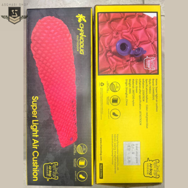 زیرانداز کیسه خواب چانوداگ مدل FX-4021