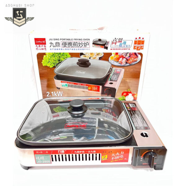 اجاق سفری مدل JD-2800