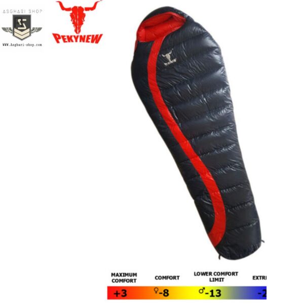 کیسه خواب کوهنوردی پکینیو N700