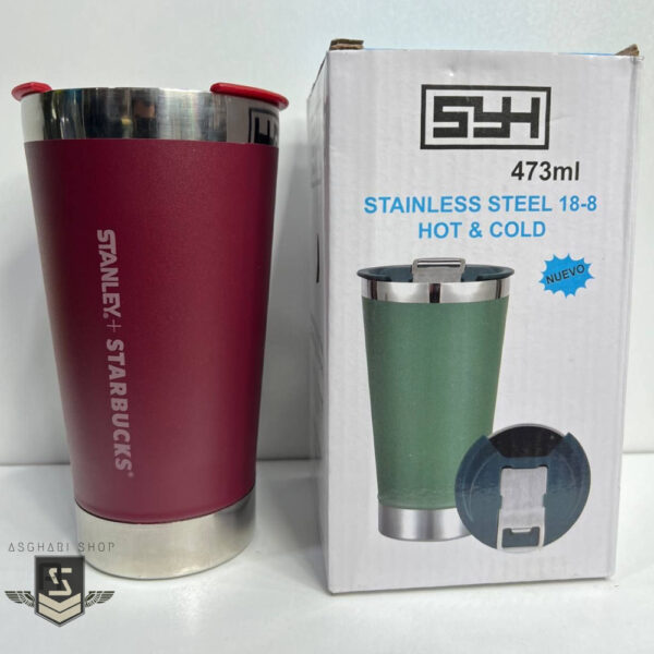 ماگ سفری STANLEY+ STARBUCKS