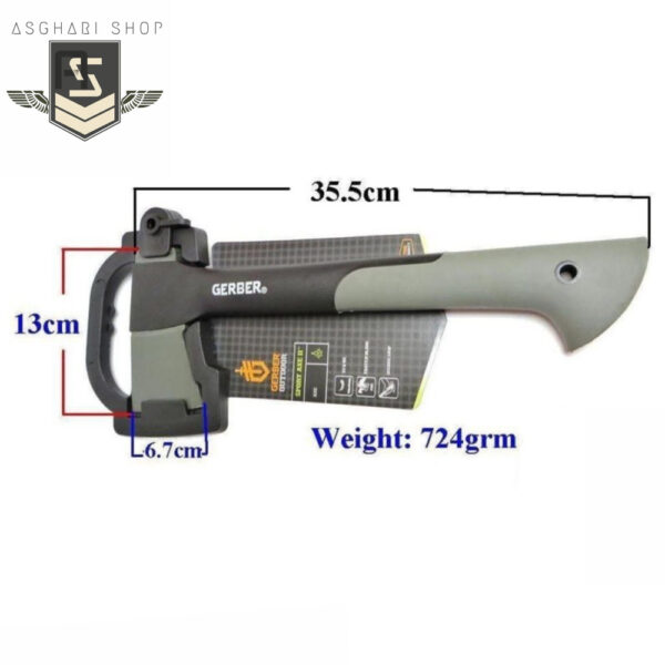 تبر گربر مدل SPORT AXE II
