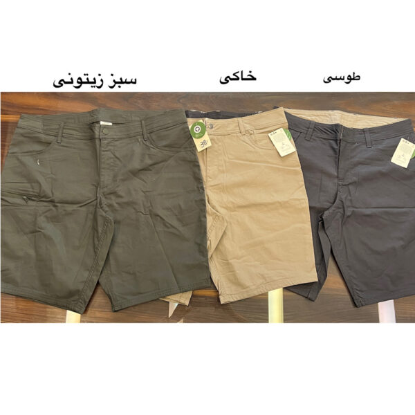 شلوارک کچوا مدل MH500