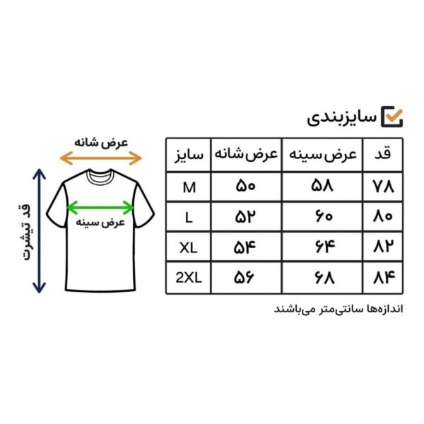 پیراهن American outdoor