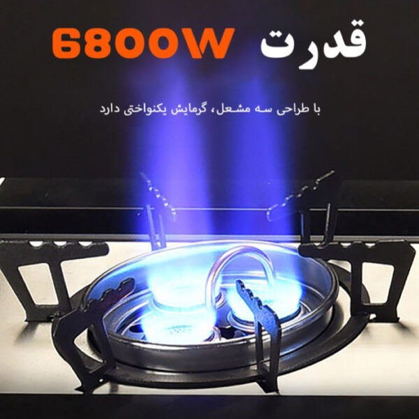 اجاق گاز پرتابل دو شعله اسنوهاک مدل SN.B22