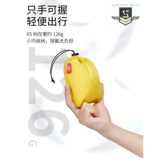 گتر اورجینال نیچرهایک مدل NH21HJ004
