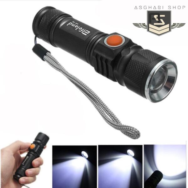 چراغ قوه شارژی مدل USB Charging