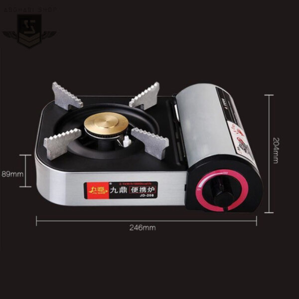 اجاق سفری JIU DING مدل JD-208