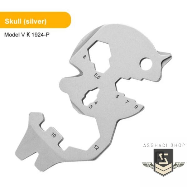 جاکلیدی مولتی تولز
