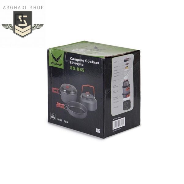 ست ظروف اسنوهاک مدل SN-D55
