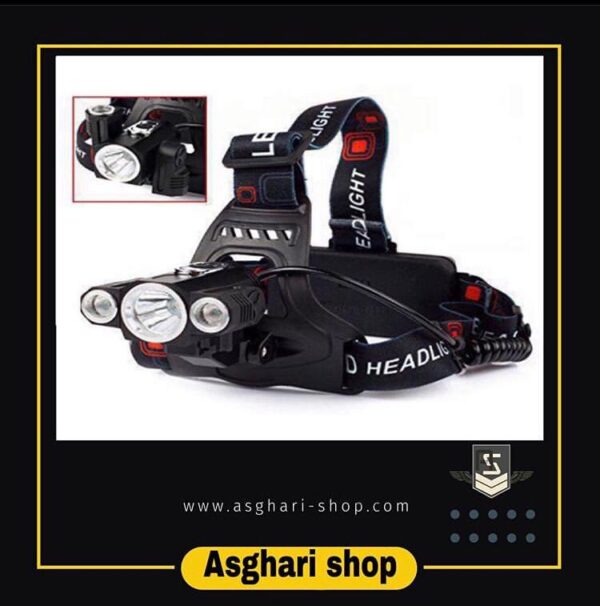 هدلایت گلاری سه لامپ