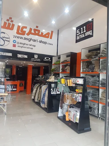 درباره ما 3 unnamed