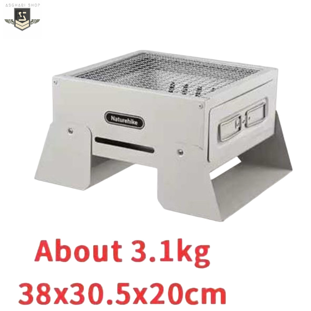 باربیکیو رومیزی نیچرهایک 3 باربیکیو رومیزی نیچرهایک